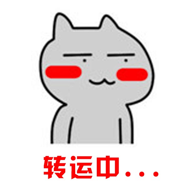 145725gw8i296t1xw683ib.gif
