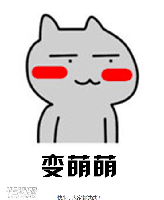 QQͼƬ20161230105243.png