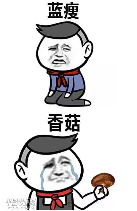 1476180163214126.png