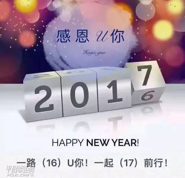 o0.jpg
