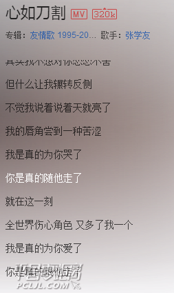 QQͼƬ20170103101946.png