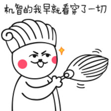 umb.224_0.png