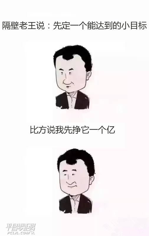 20160831173831261.jpg790x600.jpg