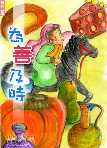 20110712091058903.jpg