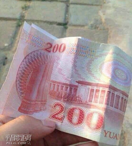 fUBeEFh0tLSobzicAADLCR59338149.jpg