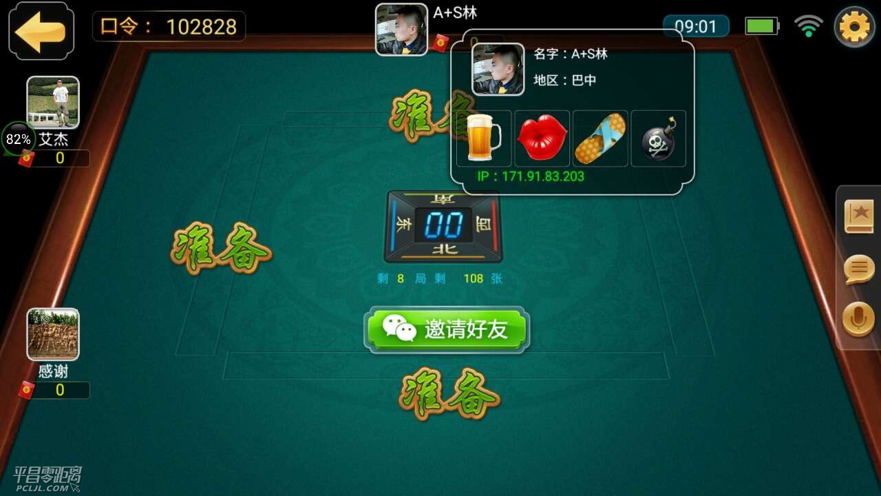 09.jpg