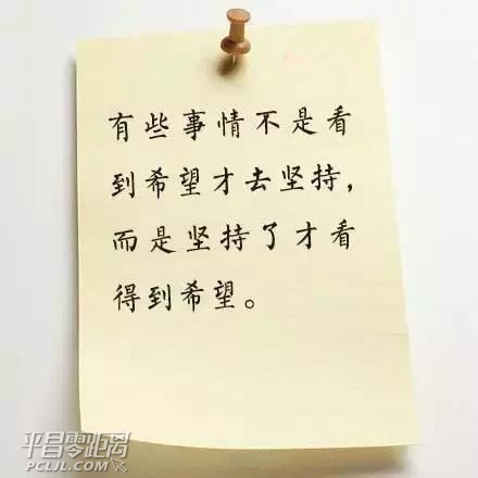 16b6711.jpg