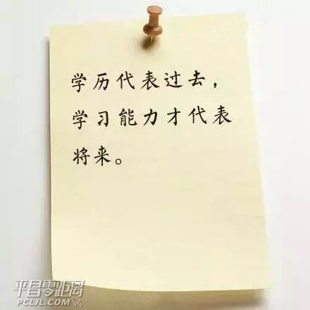 f7e85a2.jpg