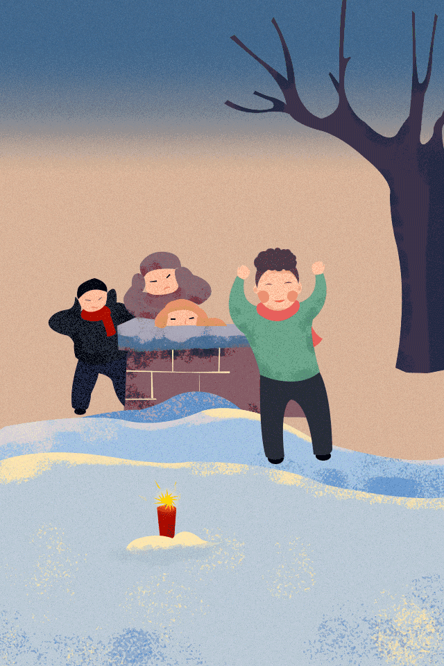 7.gif