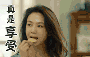u.gif