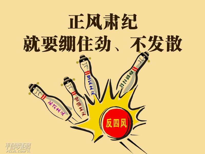 78b17479fb602.jpg