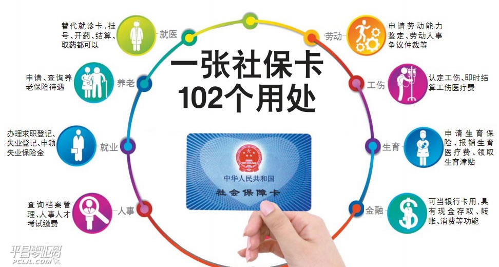 18499630.jpg