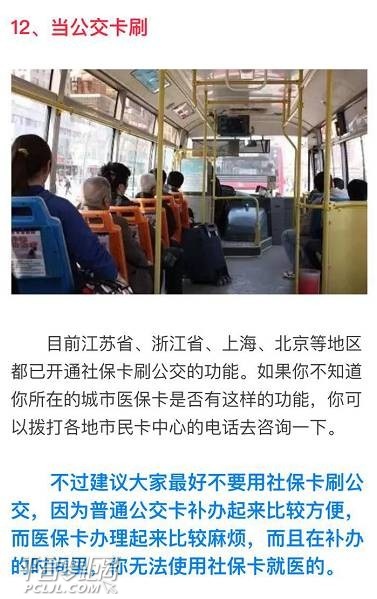image (2).jpg