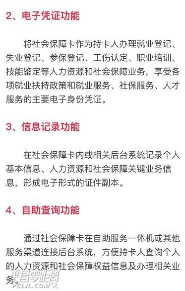 image (8).jpg