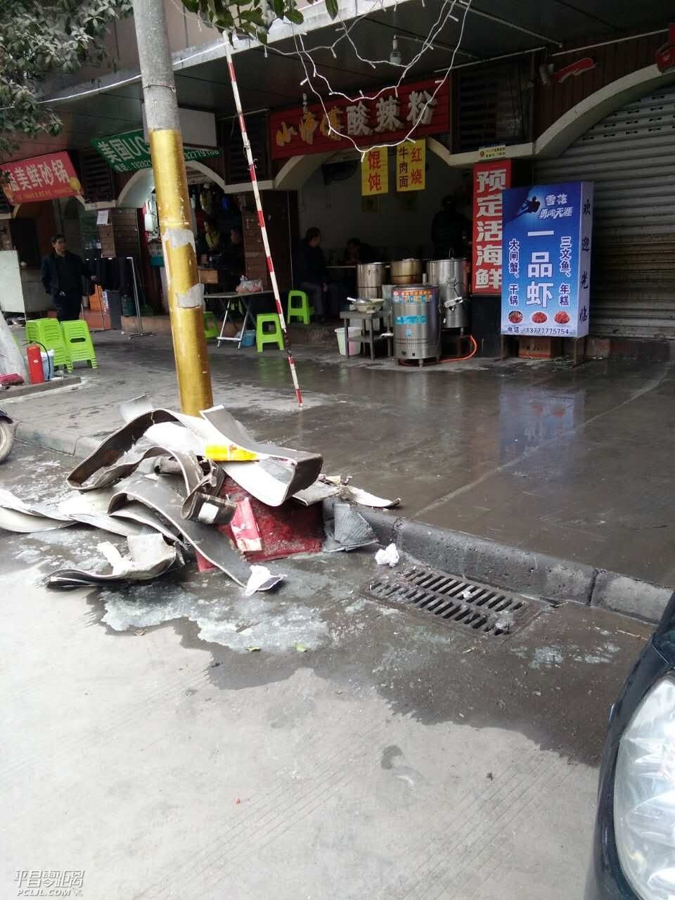 20170204160415.jpg