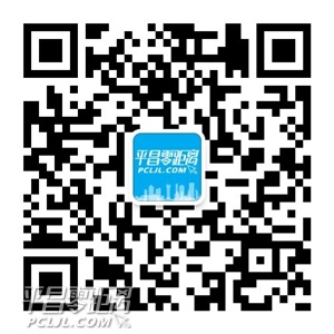 qrcode_for_gh_6739e02a0a41_430.jpg