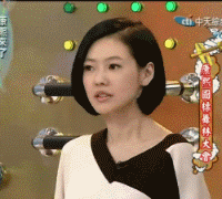y.gif