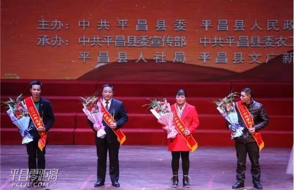 wenming.jpeg