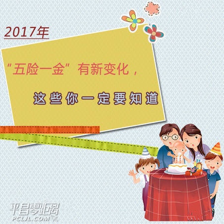b3826b36gy1fcpplevxumj20ck0ck75p.jpg