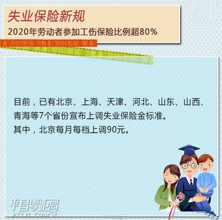 b3826b36gy1fcpplk117cj20ck0ckmyc.jpg