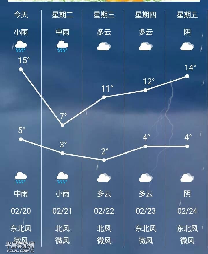 QQͼƬ20170220172415.jpg