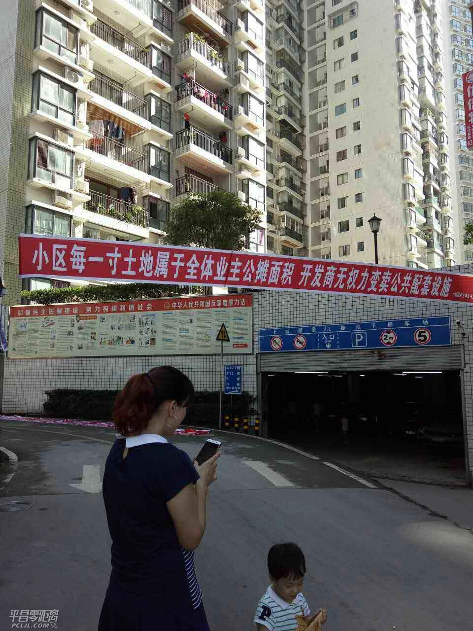 102554ve311enwzyqq3310.jpg
