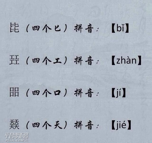 184f00001267bf6e18fa.jpg