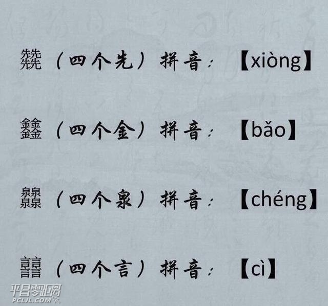 185300001428188f9689.jpg