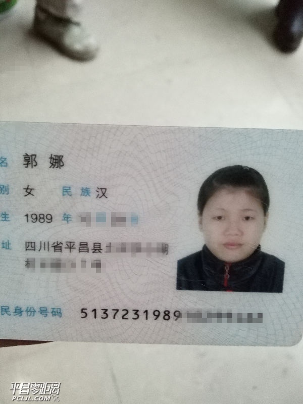 23059