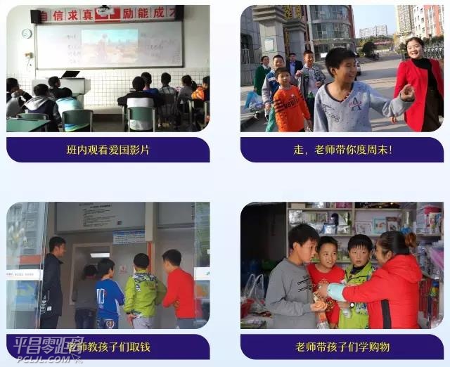 4efcc8a.jpg