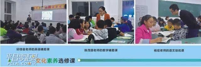eee8623.jpg