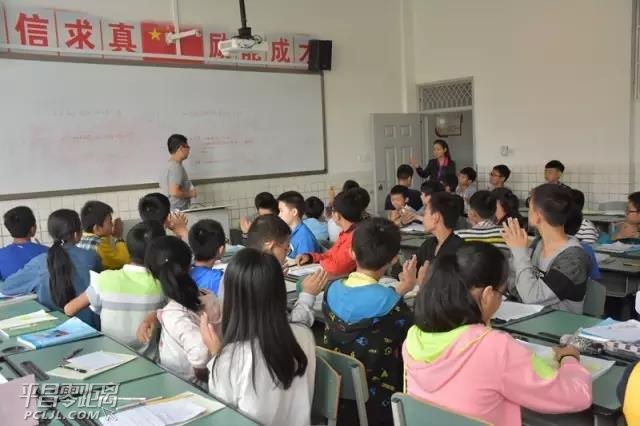 baa83b1.jpg