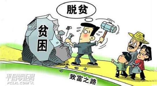 u=97523121,4001000195&amp;fm=23&amp;gp=0.jpg