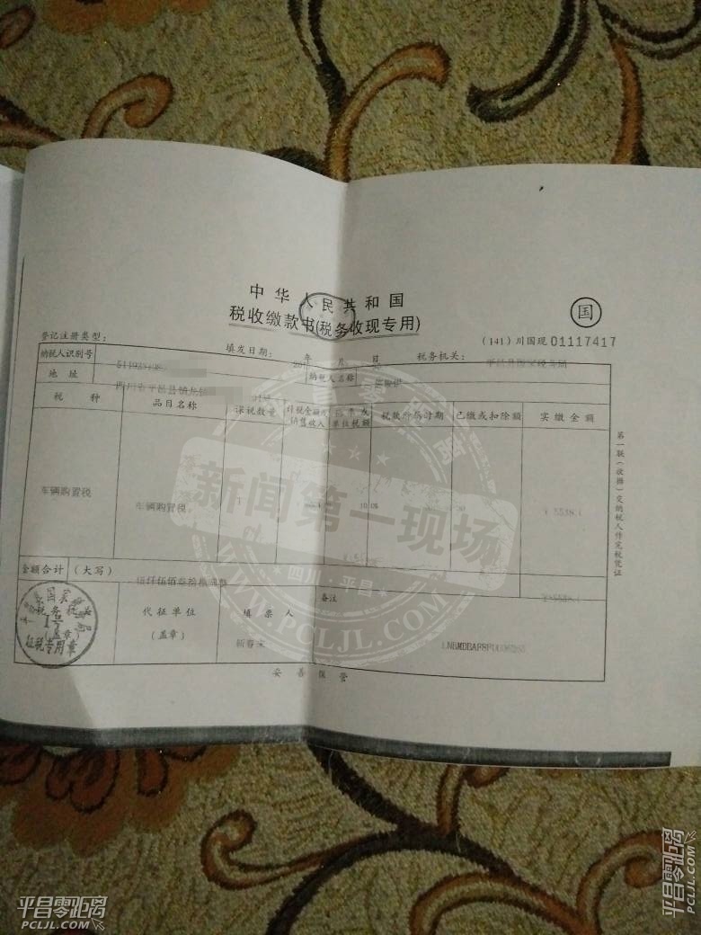 G9lo6977tmG9.jpg