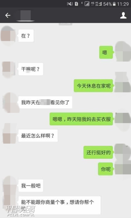 fUBeEFjHZmalTSBpAAGb9g9djvg168.jpg