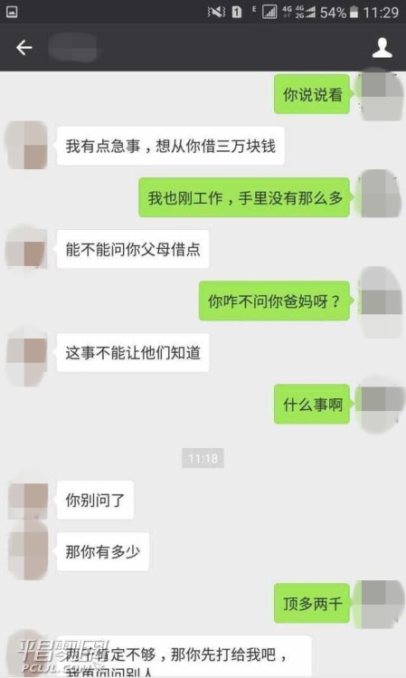 fUBeEVjHZmeiJ7jmAAHUzpgKjx0893.jpg