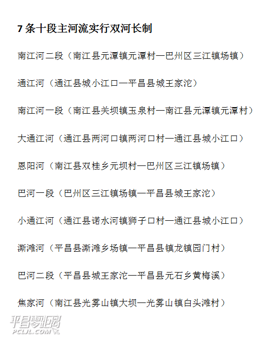 QQͼ20170316111455.png