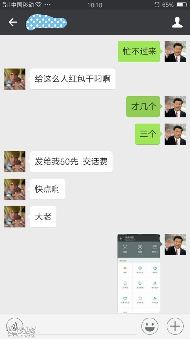 5_.jpg