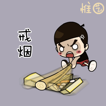 6.gif