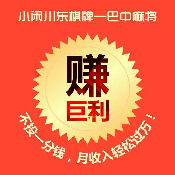 ΢ͼƬ_20170409090120.jpg