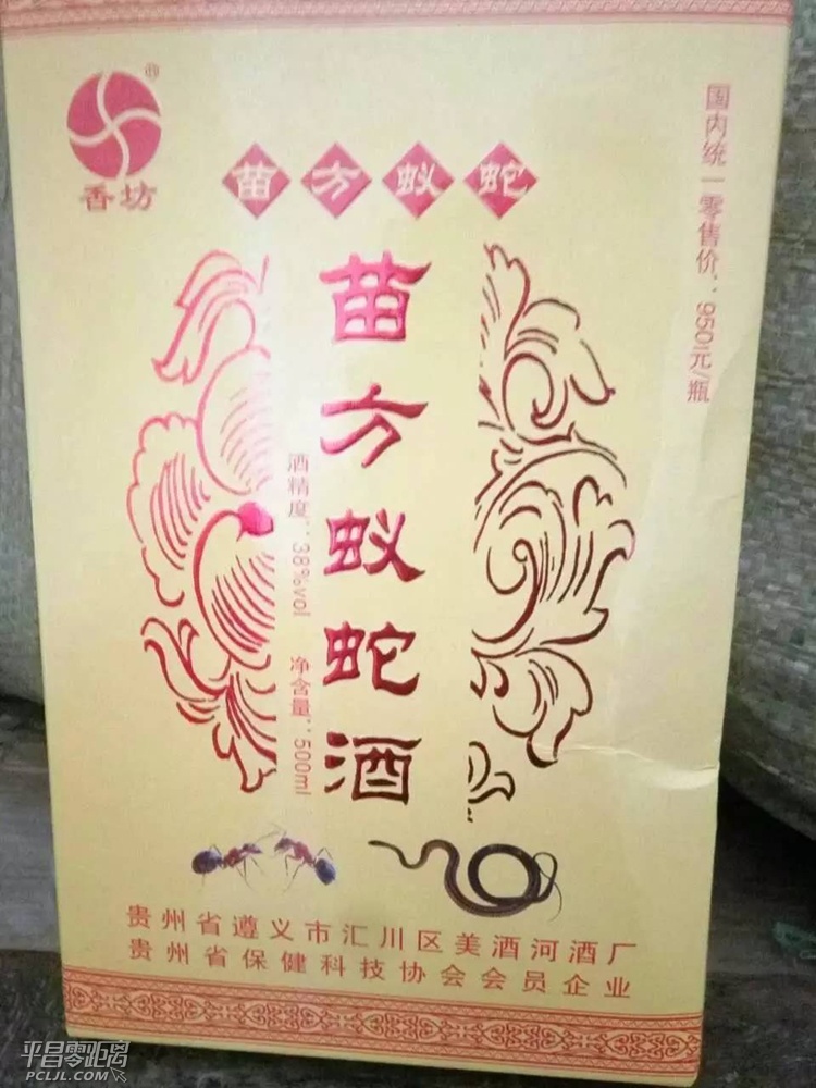 jyytr563.jpg