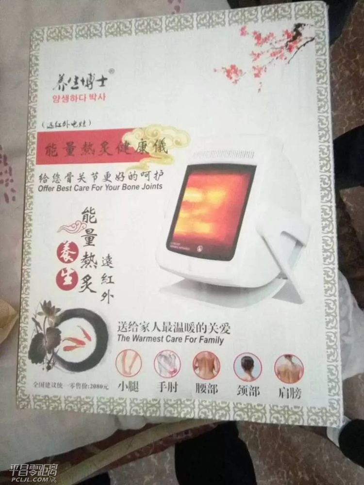 yhghjhjghg.jpg