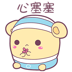 201608121139315492.gif
