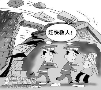 u=3406062271,862048303&amp;fm=23&amp;gp=0.jpg
