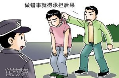 u=419390352,1519557574&amp;fm=23&amp;gp=0.jpg