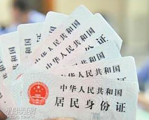 1485216758404.jpg