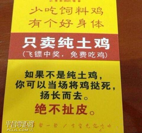 6c9e14dagy1ff67cvr7wnj20dc0chmy5.jpg