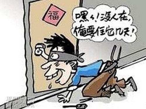 rdn_535bb6803b6df.jpg