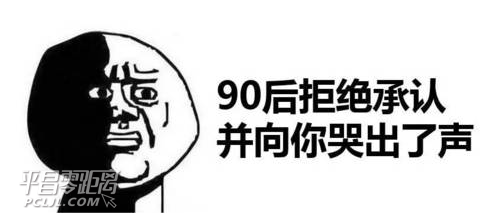 163937ghtcj8c68kccjkty.jpg