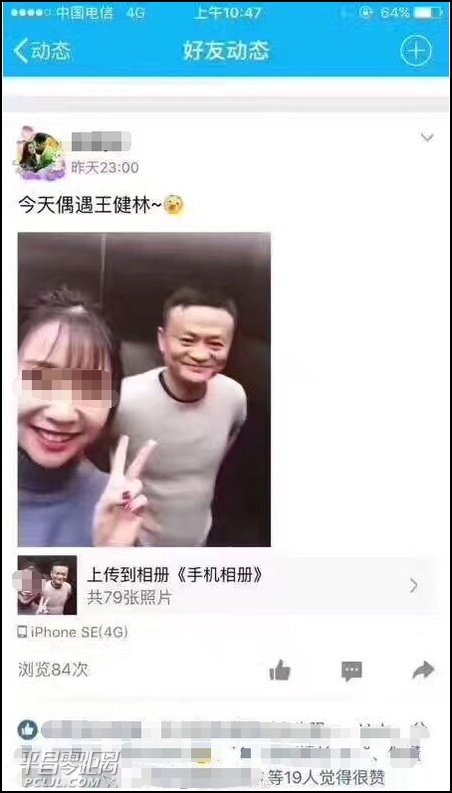 4fe2a7e1c932d605f16632ad9f723411.png